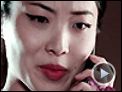 Inju, la bête dans l'ombre Extrait vidéo (3)