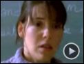 La Cour des grands Teaser