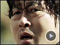 The Chaser Bande-annonce VO