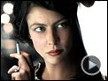 Plein 2 Ciné N°57 - Les films du 23 et du 30 décembre 2009