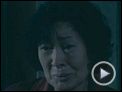 Mother Bande-annonce VO