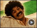 Halal police d'Etat Bande-annonce