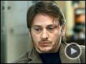Des vents contraires Bande-annonce