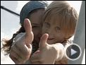 The River Bande-annonce VO