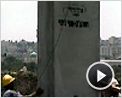Mur Extrait vidéo VO