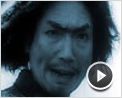 La Légende du grand judo Bande-annonce VF