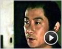 La Servante et le samouraï Extrait vidéo VO