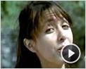 Cache-cache Bande-annonce