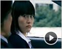 Babel Extrait vidéo (12) VO