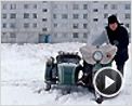 Import Export Extrait vidéo VO