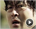 The Chaser Bande-annonce VO