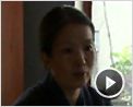 24 City Extrait vidéo VO