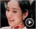 Les Orphelins de Huang Shi Extrait vidéo VO