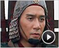 Les 3 royaumes Extrait vidéo (2) VO
