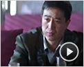 Une famille chinoise Extrait vidéo VO