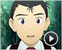 Piano Forest Extrait vidéo VF