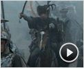 Tsar Extrait vidéo VO