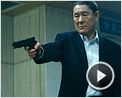 Outrage Bande-annonce VO