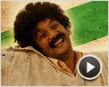 Halal police d'Etat Bande-annonce