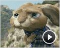 Hop Bande-annonce (2) VO