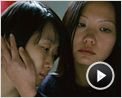 La Petite Venise Bande-annonce
