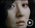 Photo : Lady vengeance Bande-annonce VO