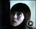 Photo : La Mort en ligne Teaser (2) VO
