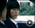 Photo : Babel Extrait vidéo (12) VO