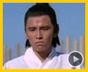 Photo : La Rage du tigre Extrait vidéo (2) VO