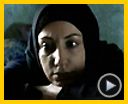 Photo : Private Bande-annonce VO