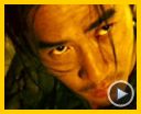 Photo : Bande-annonce 1 - Anglais