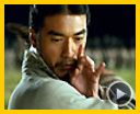 Photo : Les 3 royaumes Bande-annonce