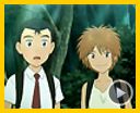 Photo : Piano Forest Bande-annonce