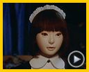 Photo : Air Doll Bande-annonce VO