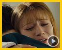 Photo : Le Caméléon Bande-annonce VO
