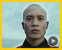 Photo : True Legend Bande-annonce VO