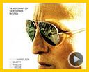 Photo : Rampart Bande-annonce VO
