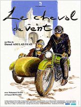 Le Cheval de vent