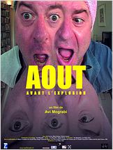Août (avant l'explosion)