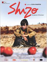 Shizo