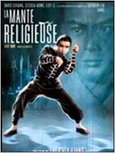 La Mante religieuse