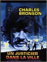 Un justicier dans la ville
