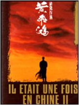 Il était une fois en Chine II : la secte du lotus blanc