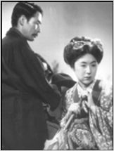 L'Amour de l'actrice Sumako