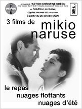 Nuages d'été
