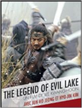 Legend of the Evil Lake