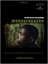 Munyurangabo