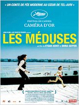 Les Méduses
