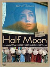 Half Moon