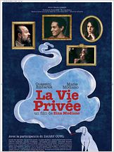 La Vie privée